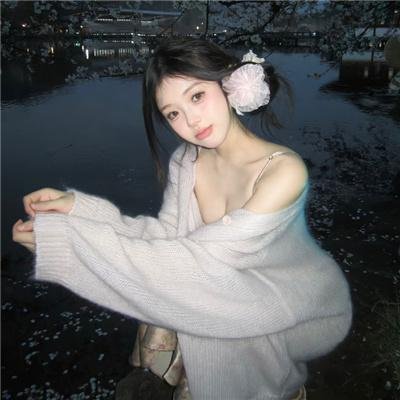 成年人们